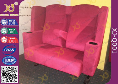 China High Grade Fabric VIP Cinema Seating , Lover Cinema Chair With Double Seats supplier