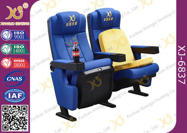 China High Density Sponge Comfortable Home Cinema Theater Chairs With Drink Holder supplier