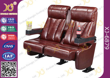 China Fixed Seat High Back Comfortable Cinema Theater Chairs With Drink Cupholder supplier