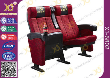 China Ergonomic Steel Frame Powder Coated Cinema Theater Chairs With Cupholder supplier